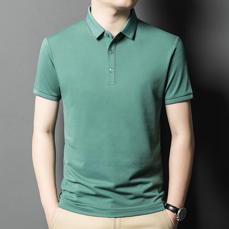 POLOMEISDO Men s Silk Blend Breathable Short Sleeve Polo Shirt 3XL
