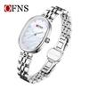 Fashion Ofns Women's Fashion Luxury Pearl Mother Of Dial Diamond Dot Oval Quartz Waterproof Light Dress Watch For Girlfriend Gif