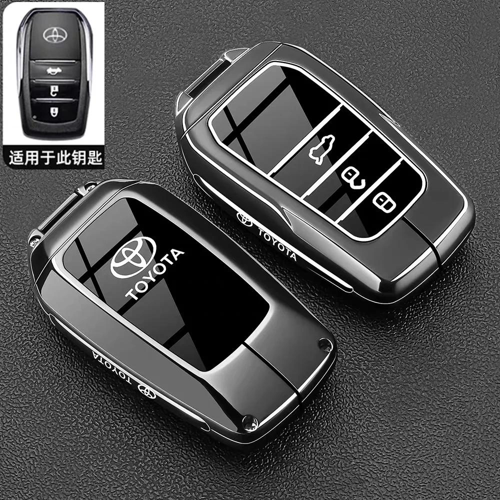 AAAM1 Suitable for Toyota Keycase 26 Models, Highlander 9th Generation, Camry, New Front, Landa RAV4, Rongfang Car Buckle Shell