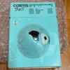 CORTIS Unopened Ball