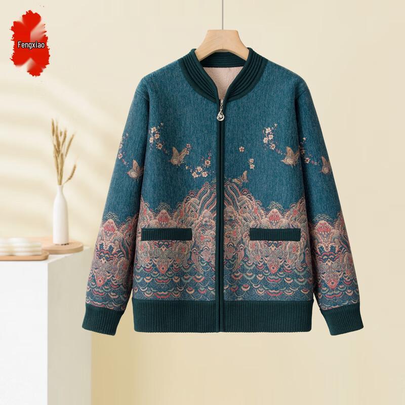 Women s Mid-Aged & Elderly Spring Knit Cardigan Sweater 5XL