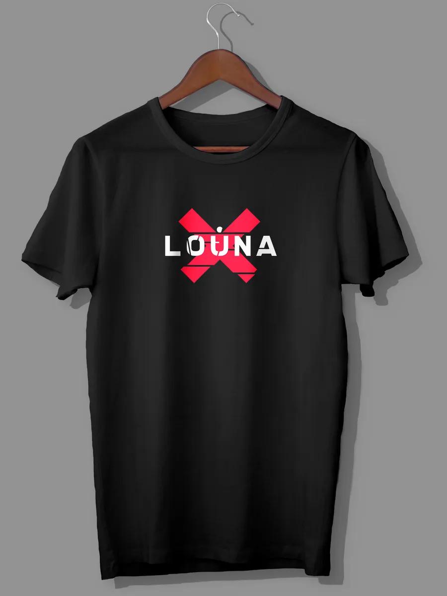 Personalized Katya/Katyona t-shirt XL
