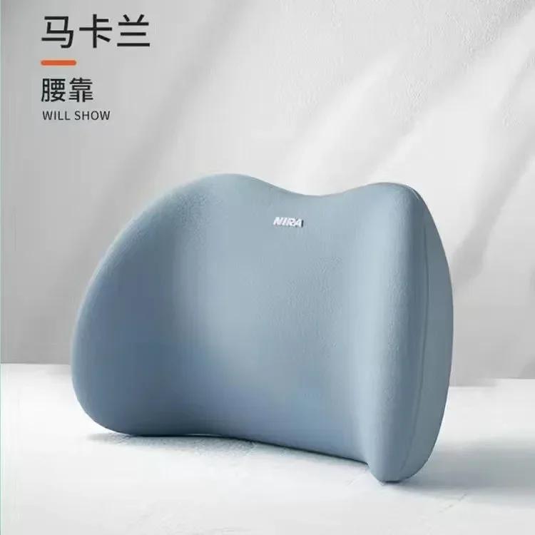 Car Headrest/Lumbar Support Car Neck Pillow Waist Cushion Driver Seat Backrest Car Cushion Driving Lumbar Support Waist Support