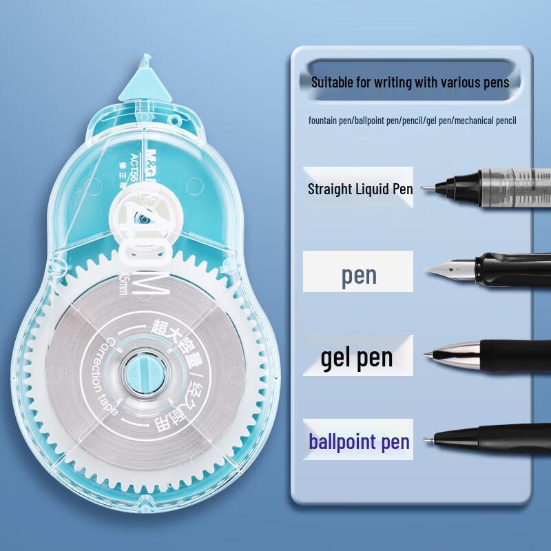 M&G Creamy Series Correction Tape