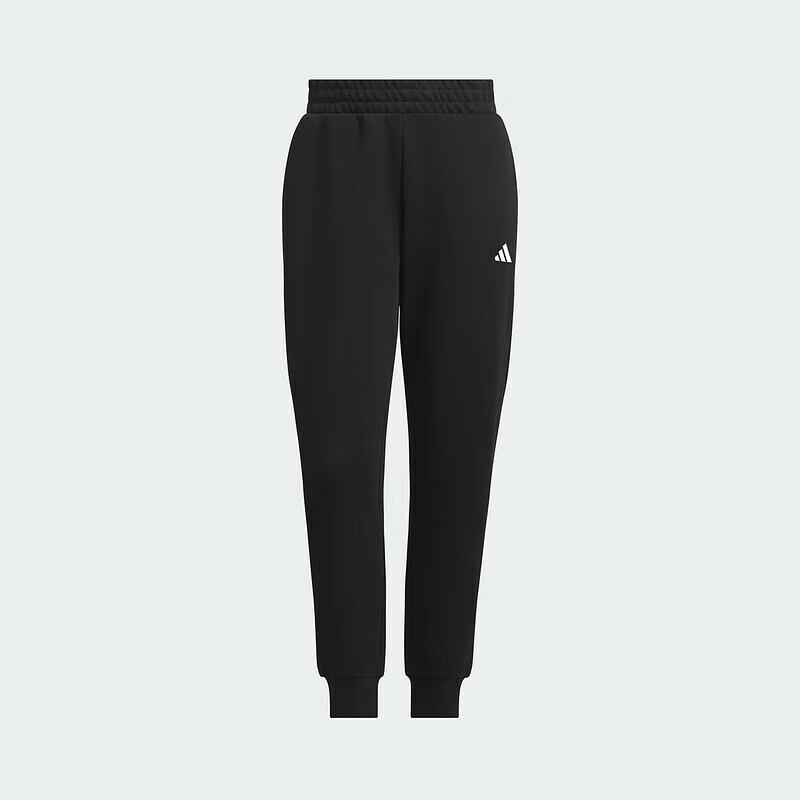 Adidas Women's JL6280 Outdoor Fitness Training Running Casual Sports Pants
