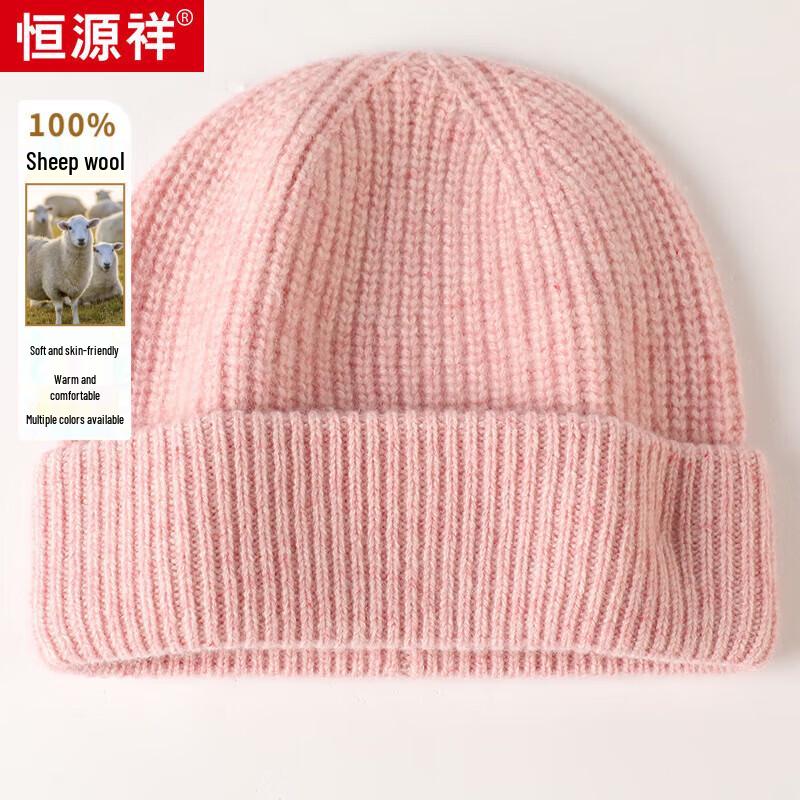 Hengyuanxiang M55064 Unisex Wool Knit Hat