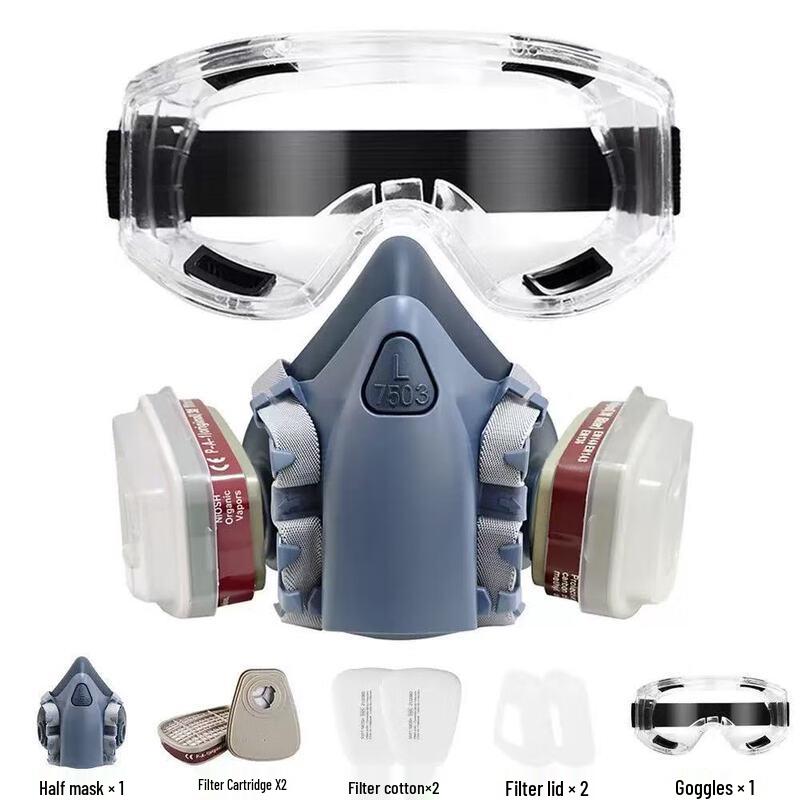 Brangdy 7503 Silicone Full Face Respirator Mask