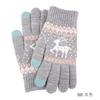 New Knitted Wool Snowflake Gloves Men and Women Autumn and Winter Warm Christmas Magic Gloves Adult