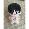 Used Taehyun Txt Master Stuffed Toy