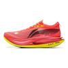 Li Ning Feidian 5 ELITE Cushioning Slip Resistant Rebound Low top Carbon Plate EVA ARMV003-16