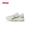 New Balance 878 Kids' Mesh Sneakers