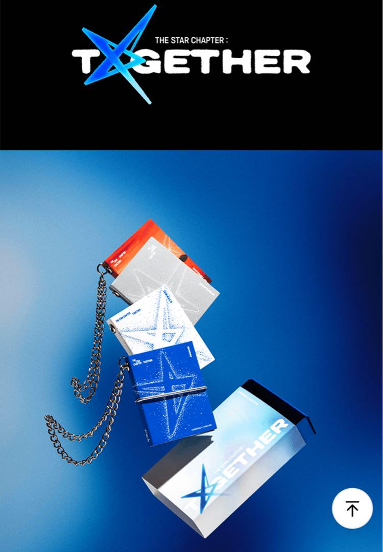 

[USED] TOMORROW X TOGETHER MINI BOOK KEYRING