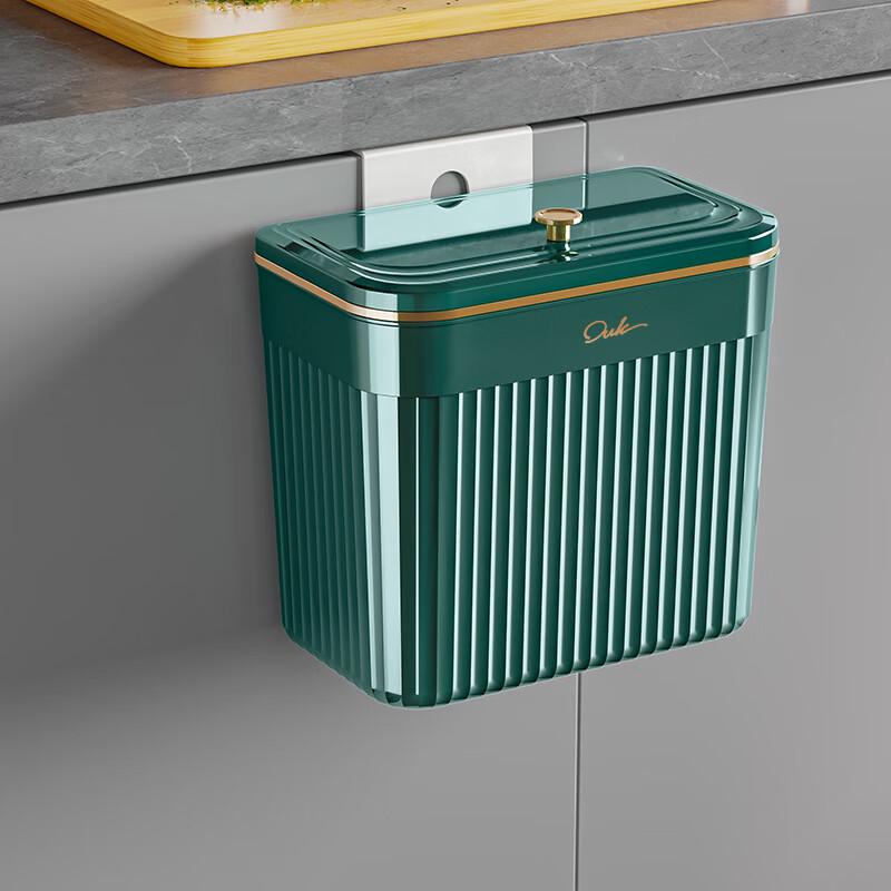 YIXI Light Luxury Household Trash Can