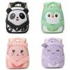 Kids Backpack With Bear Print For Preschoolers Nylon Breathable Lightweight