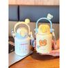 Large Capacity Vacuum Cup Women Good-looking Cute Straw Cup High School Student School Special Kettle Student Portable Cup