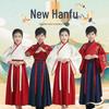 Traditional Hanfu Boys' Sinology Outfit: Ancient Costume for Primary School Performances