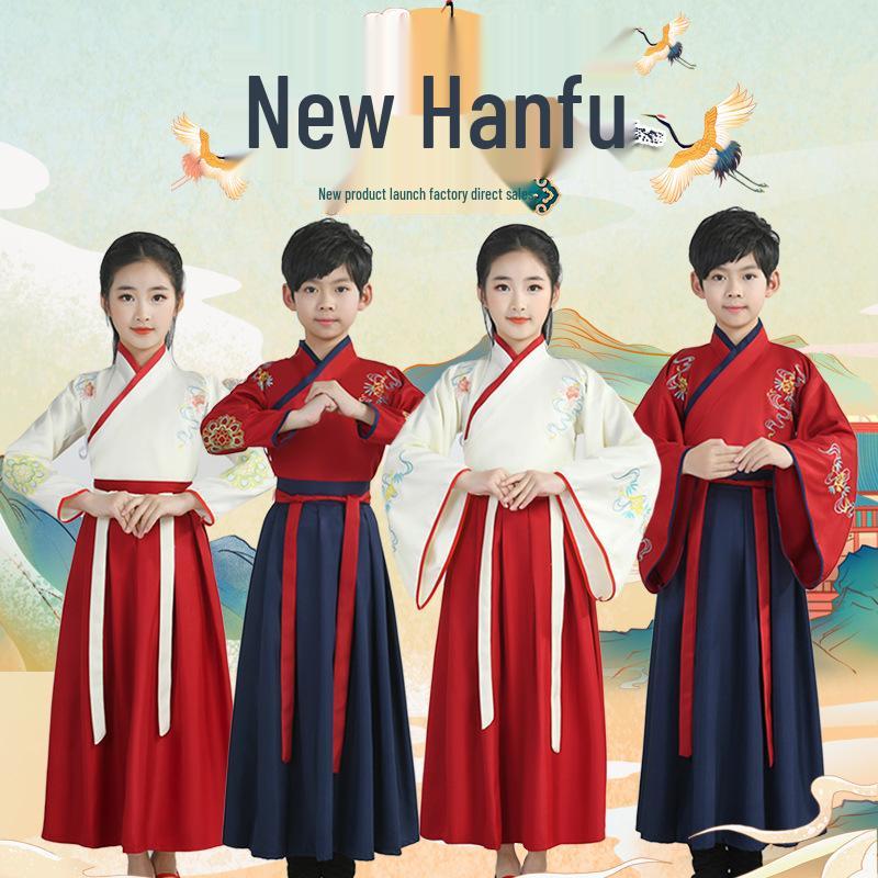 Traditional Hanfu Boys' Sinology Outfit: Ancient Costume for Primary School Performances