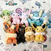 Mascot Carabiner Eevee