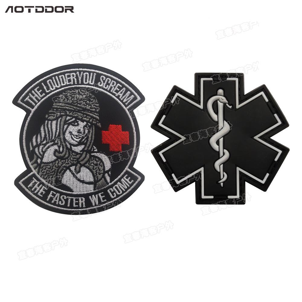Cross-Border Snake Rescue PVC Patch: Loud Scream EMT Hot Girl Embroidered Arm Patch