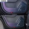 For HONGQI HS7 19-22 Door Anti-kick Sticker Modified Carbon Fiber Pattern Interior Car Film Accessories Modification