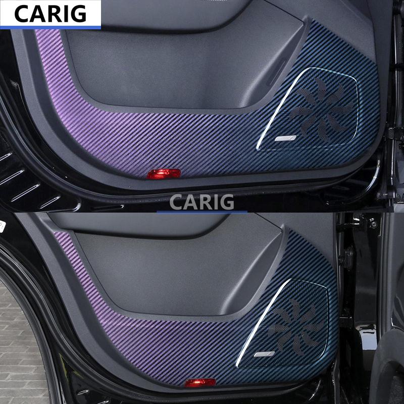 For HONGQI HS7 19-22 Door Anti-kick Sticker Modified Carbon Fiber Pattern Interior Car Film Accessories Modification