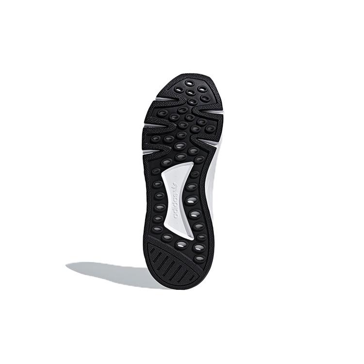 adidas Originals EQT Support Mid ADV Primeknit Men's B37435