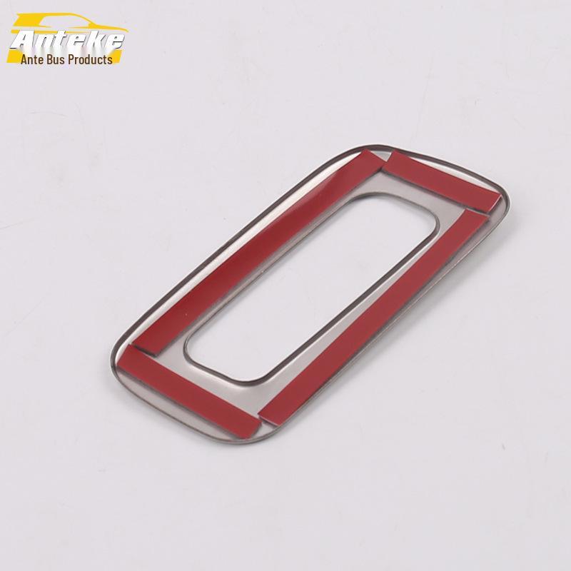 Avalon Seat Memory Function Back Control Switch Decorative Sticker with Illuminated Ring