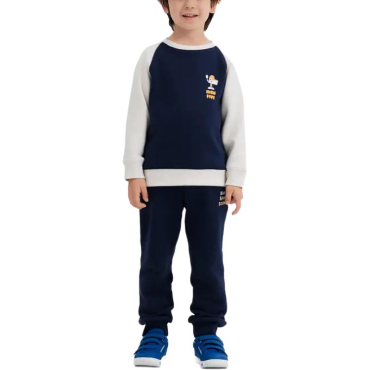 DECATHLON Crew Neck Pullover Long Sleeve Sweatshirt Warm Blue Children Aged 3 7 Years Old