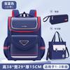 Kinder Tagesrucksack Kinder Schultaschen für Jungen Mädchen Rucksack Wasserabweisend Grundschule Orthopädischer Rucksack Buchträger Mochila Infantil