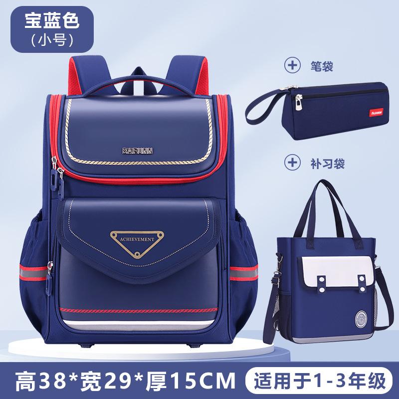 Kinder Tagesrucksack Kinder Schultaschen für Jungen Mädchen Rucksack Wasserabweisend Grundschule Orthopädischer Rucksack Buchträger Mochila Infantil