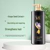 Sleek Grape Seed Strengthening Repair Shampoo