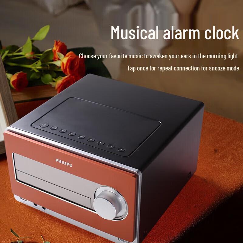 Philips TAM5208 HIFI Mini Bluetooth CD Stereo System CN Plug (adapter Included)