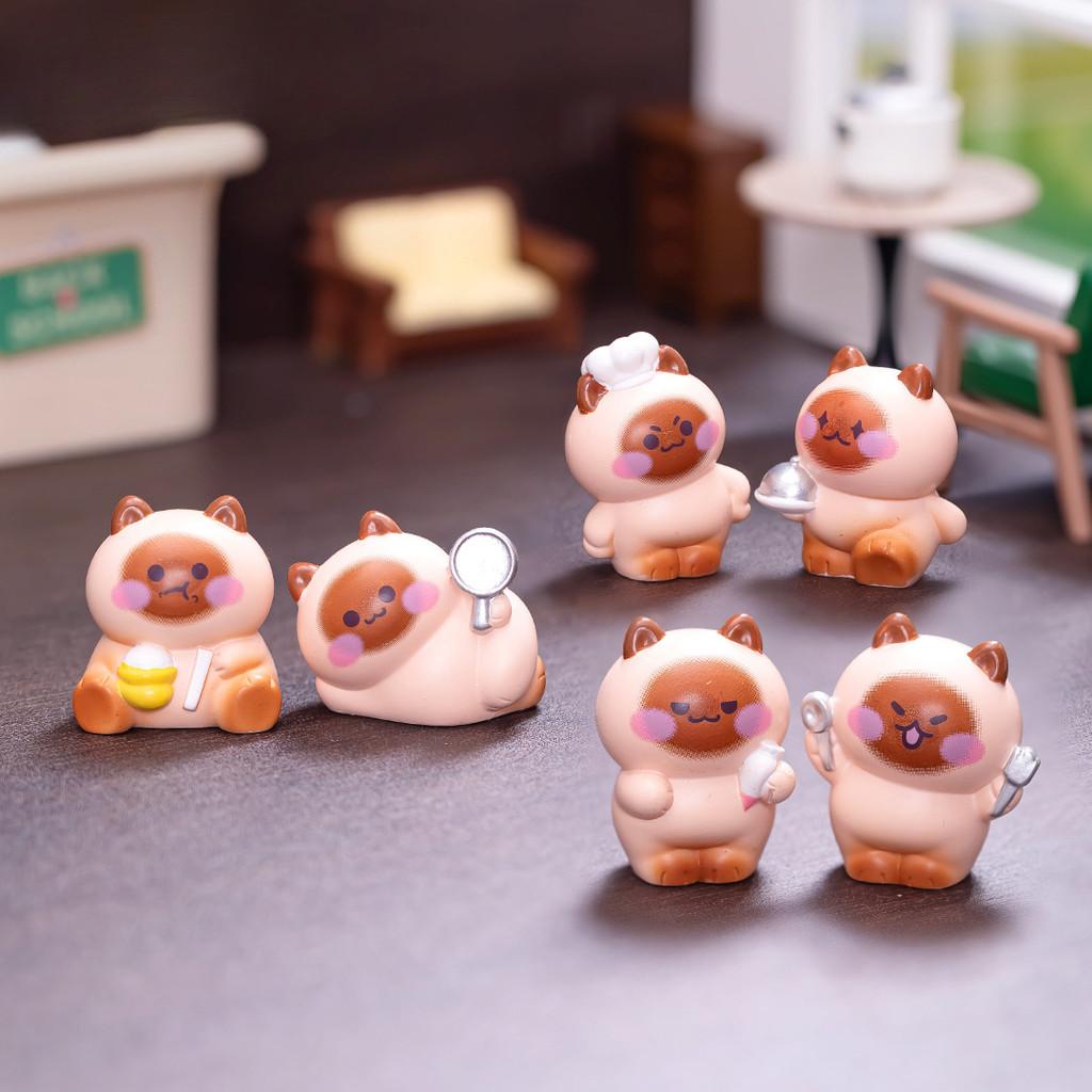 

6Pcs/set Cartoon Kitchen Cat Animal Miniatures Diy Resin Ornament Fairy Garden Decoration Moss Terrarium Micro Landscape 2-3cm коричневый