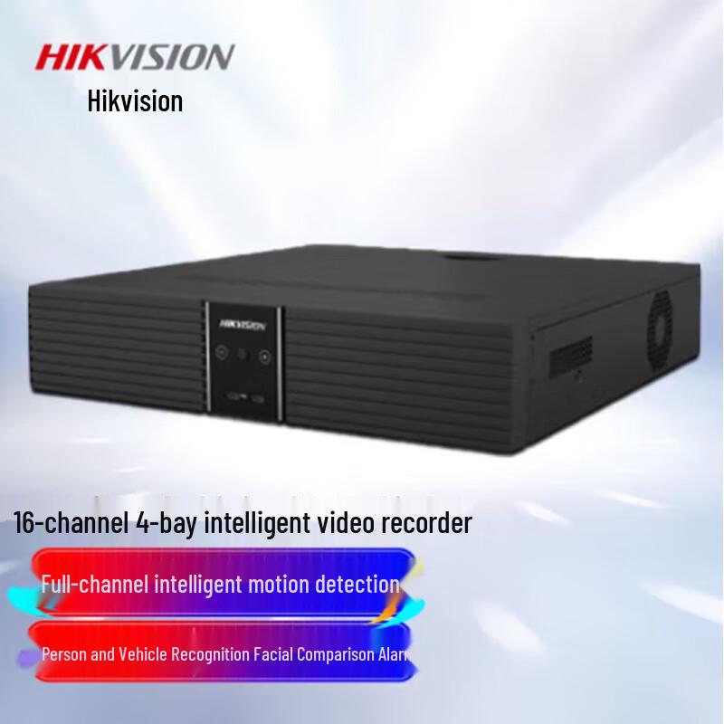 

Hikvision Ultra HD 16-Channel 4-Bay PoE AI NVR CN plug (adapter included)