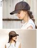 [Loo&c] Water-repellent hat, large size, women's, water-repellent, deep classic cap, 100% light blocking, cool to the touch, UV protection, cap, size