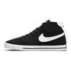 Nike Dámské kotníkové tenisky Court Legacy Canvas Mid 'Black White Orange' DD0161-001