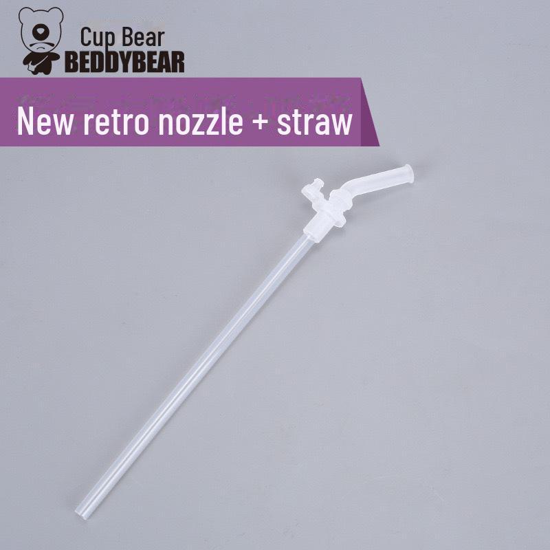 Original Bear Silicone Straw Cup Set: Includes Suction Cup, Mouthpiece, Hose, and Coaster for Kids' Learning and Drinking.