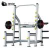 Jingan Tong Multifunctional Squat Rack & Bench Press