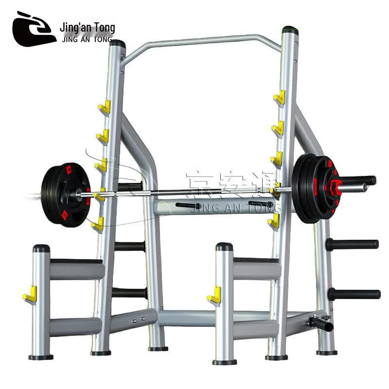 Jingan Tong Multifunctional Squat Rack & Bench Press