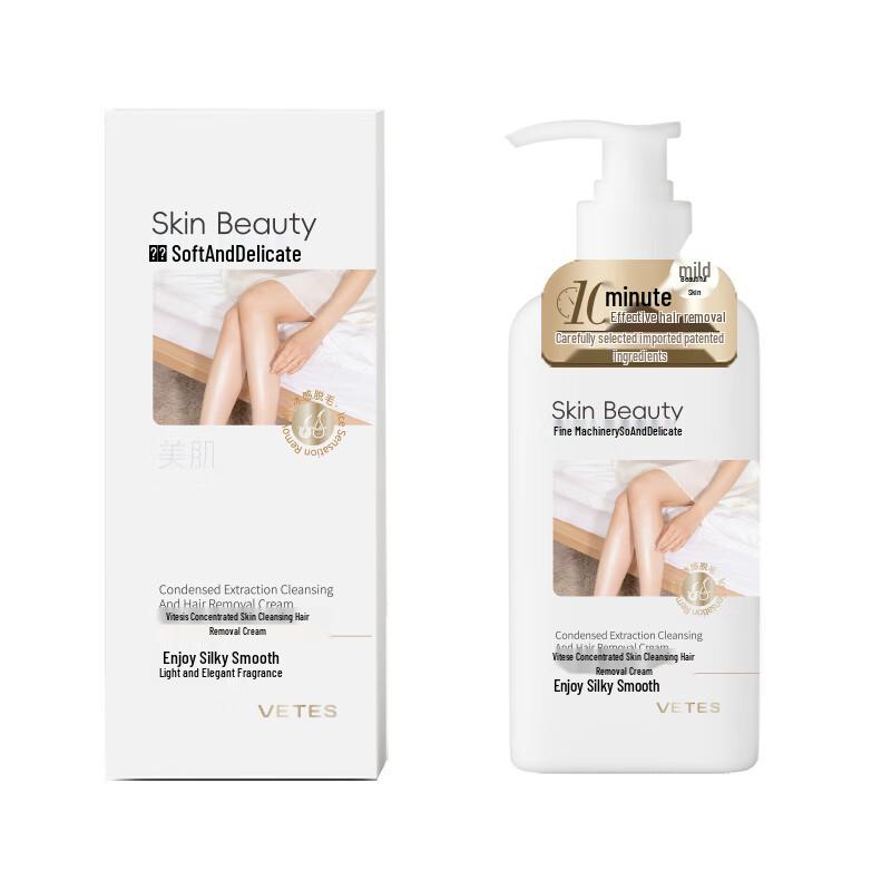 Vitesse Gentle Hair Removal Cream