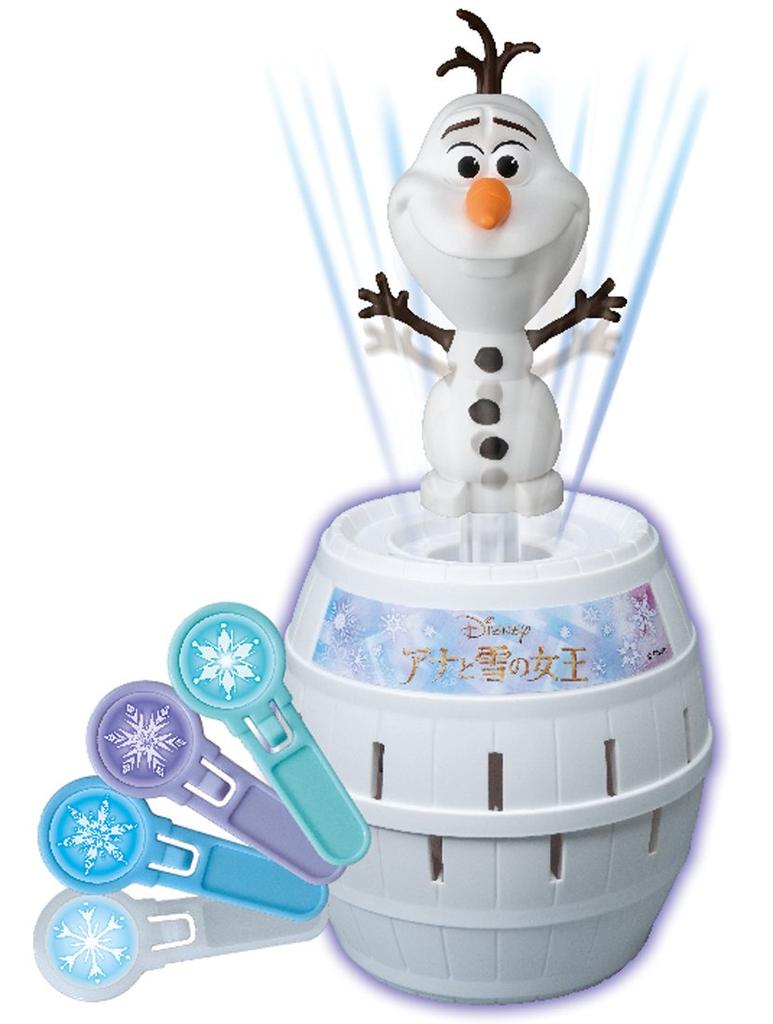 Olaf in Danger