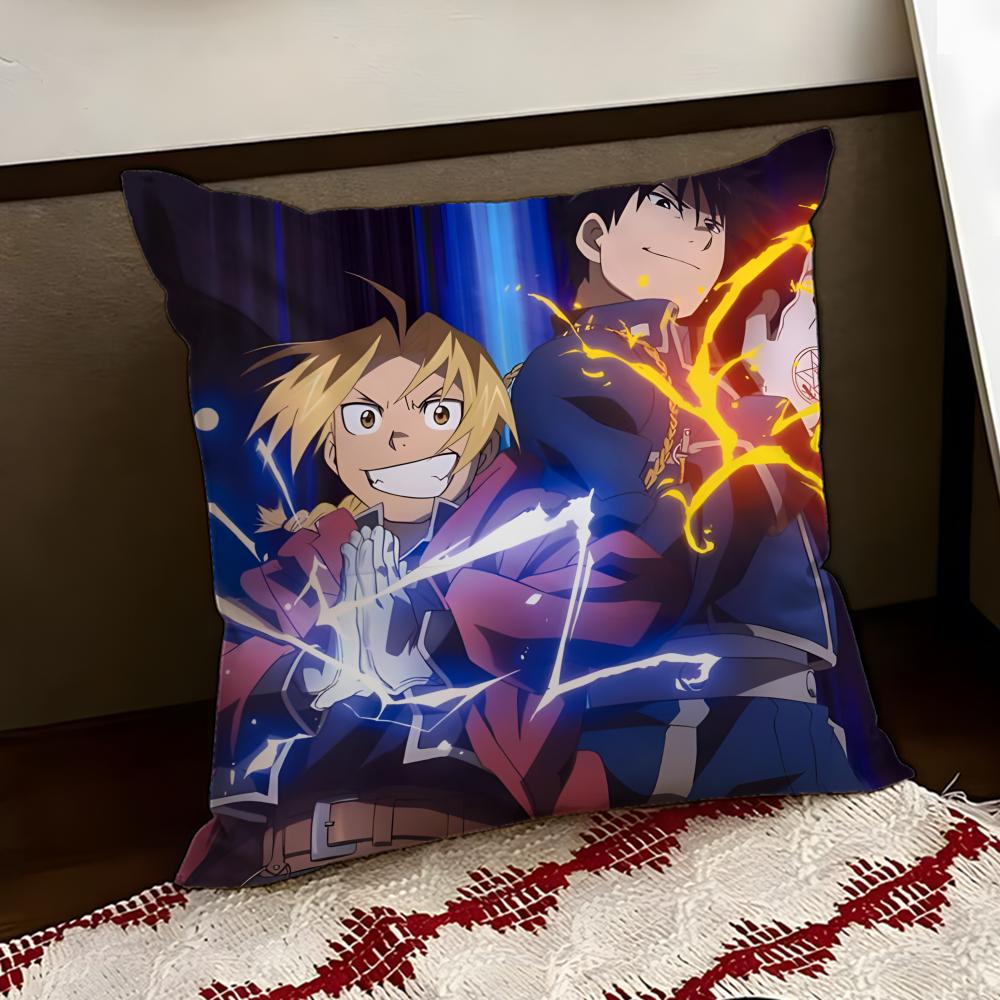 FULLMETAL Anime AALCHEMIST Cushion Cover Reversible Soft Durable Pillow Cover Home  Car MultiScene Use for Daily Comfort