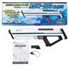 ASUYA ASW-900 BLAST Electric Water Gun with Auto-Charge, Type-C Charging, Magazine-Operated, and Hero Sentai Design. Fun for Adults and Kids, Perfect