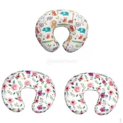 3 Sets Cotton UShaped Feeding Pillow Cover for Newborn Breastfeeding Baby