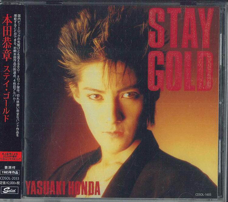 

CD YASUAKI HONDA STAY GOLD CDSOL2033 SOLID 2024 Japan Obi Japanese PopRock