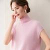 Womens Cashmere Knit Vest High Neck Sleeveless Sweater Layering Wool Waistcoat Old Money Style