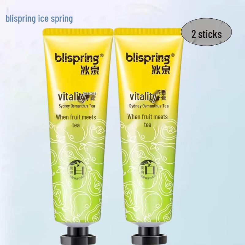 Blispring Snow Pear Osmanthus Tea Vitality Toothpaste
