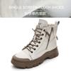 Short Boots for Autumn  New Flat Heel High Top Shoes for Women  Korean Version Casual Women's Short Boots