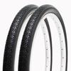 SHINKO SR133 HE Bicycle Tire and Tube Set 20x1.75 Black/Black 20-inch (Pair)