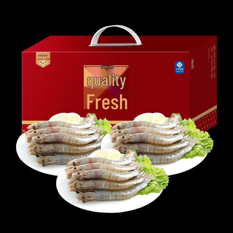 Haishenxing Ecuador White Shrimp Gift Box